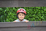 Badyhoeve van 3kinderen en de hond Djackson